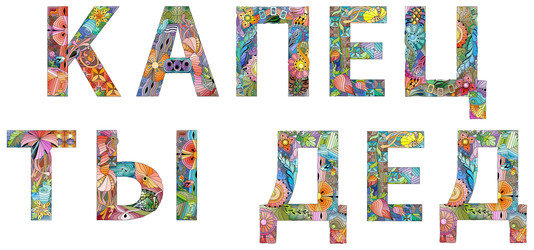 Similar image 22080899