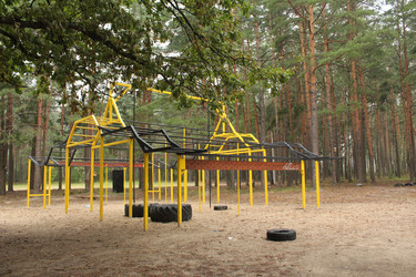 Similar image 22081033