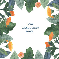 Similar image 22059330