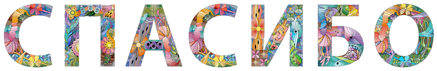 Similar image 22080904