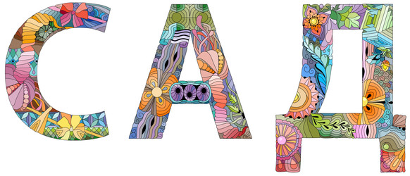 Similar image 22080905