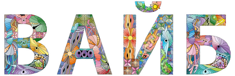 Similar image 22080908