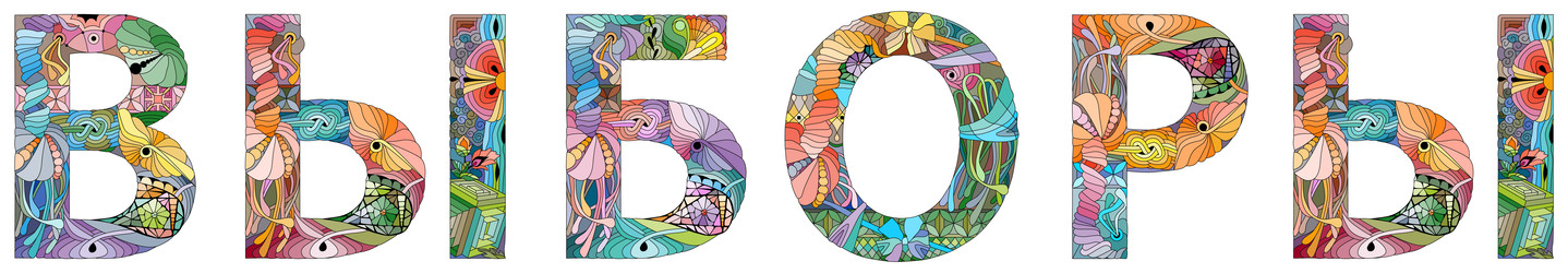 Similar image 22080909