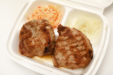 Similar image 22066530