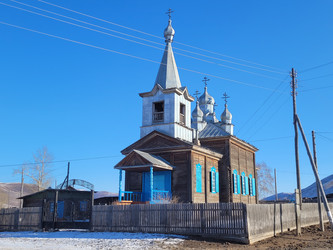 Similar image 22068764