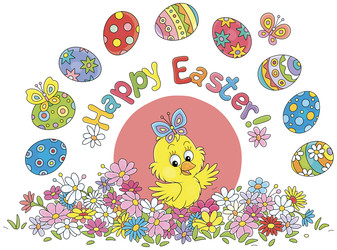 Similar image 22077204