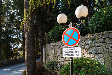 Similar image 22077181