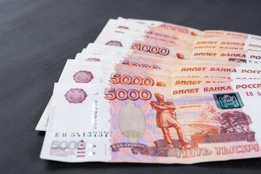 Similar image 22079314