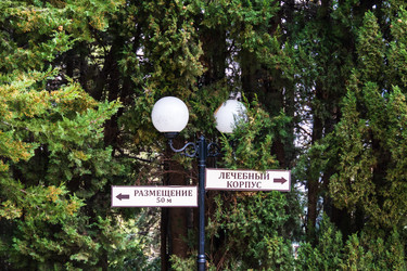 Similar image 22079848