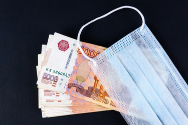 Similar image 22079785