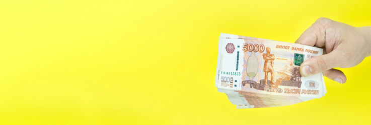 Similar image 22079079