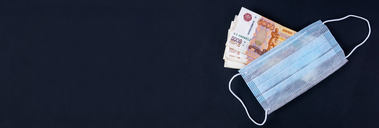 Similar image 22081539