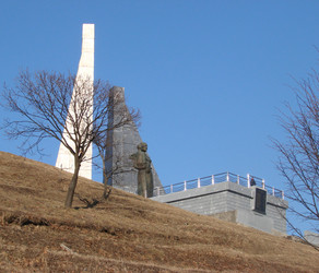 Similar image 22079924