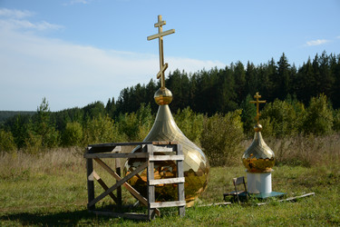 Similar image 22084149