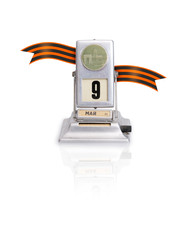 Similar image 22081729