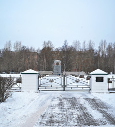 Similar image 22083749