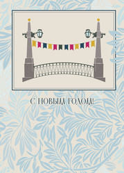 Similar image 22084321