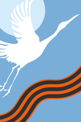 Similar image 22084322