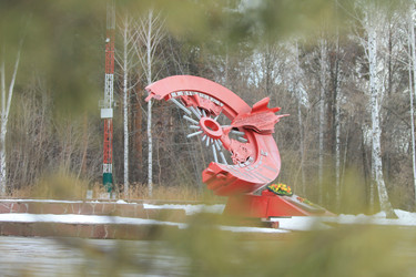 Similar image 22085172