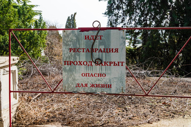 Similar image 22091471