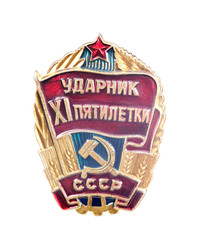 Similar image 22084622