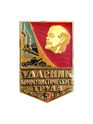 Similar image 22084630