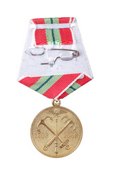 Similar image 22084638