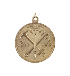 Similar image 22084640