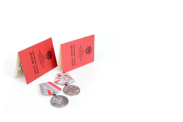 Similar image 22084643