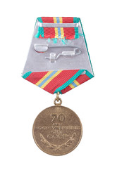 Similar image 22084646