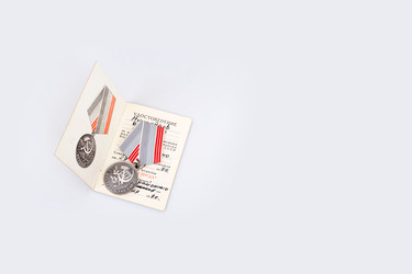 Similar image 22084647