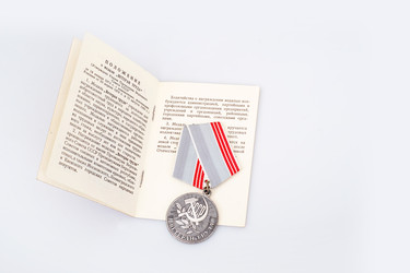 Similar image 22084649