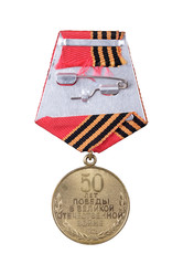 Similar image 22084650