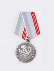 Similar image 22084651