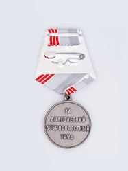 Similar image 22084653