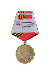 Similar image 22084654