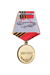 Similar image 22084656