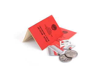 Similar image 22084657