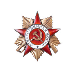 Similar image 22084658