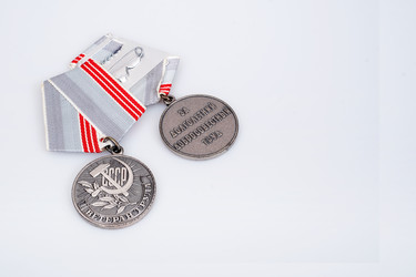 Similar image 22084659