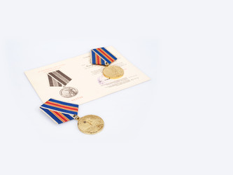 Similar image 22084661