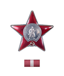 Similar image 22084662