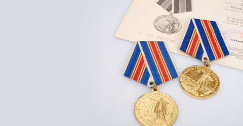 Similar image 22084665