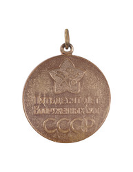 Similar image 22084666