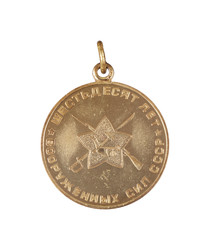 Similar image 22085275