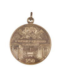 Similar image 22085297