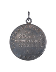 Similar image 22085303