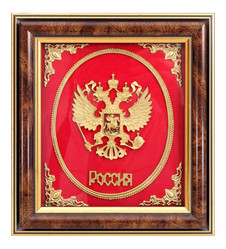 Similar image 22085393