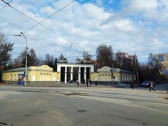 Similar image 22085555