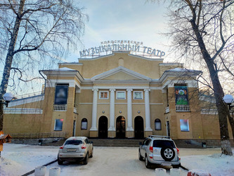 Similar image 22085556